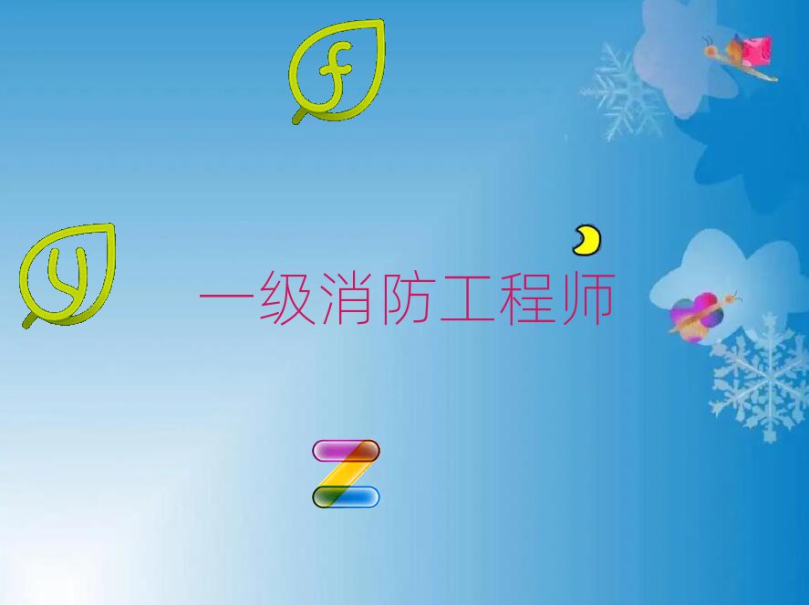 2019hНh_^(q)һ̎ӖWУ