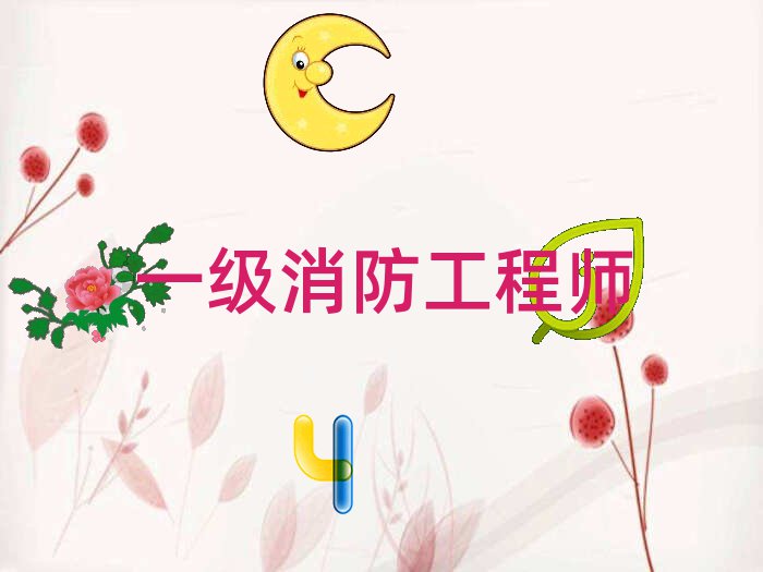 ͺһ̎ĂWУ