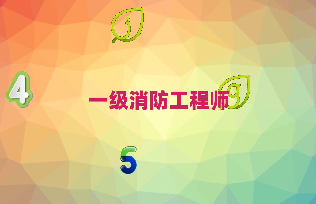 ʝĵ^(q)һ̎Ӗ(xn)W(xu)У
