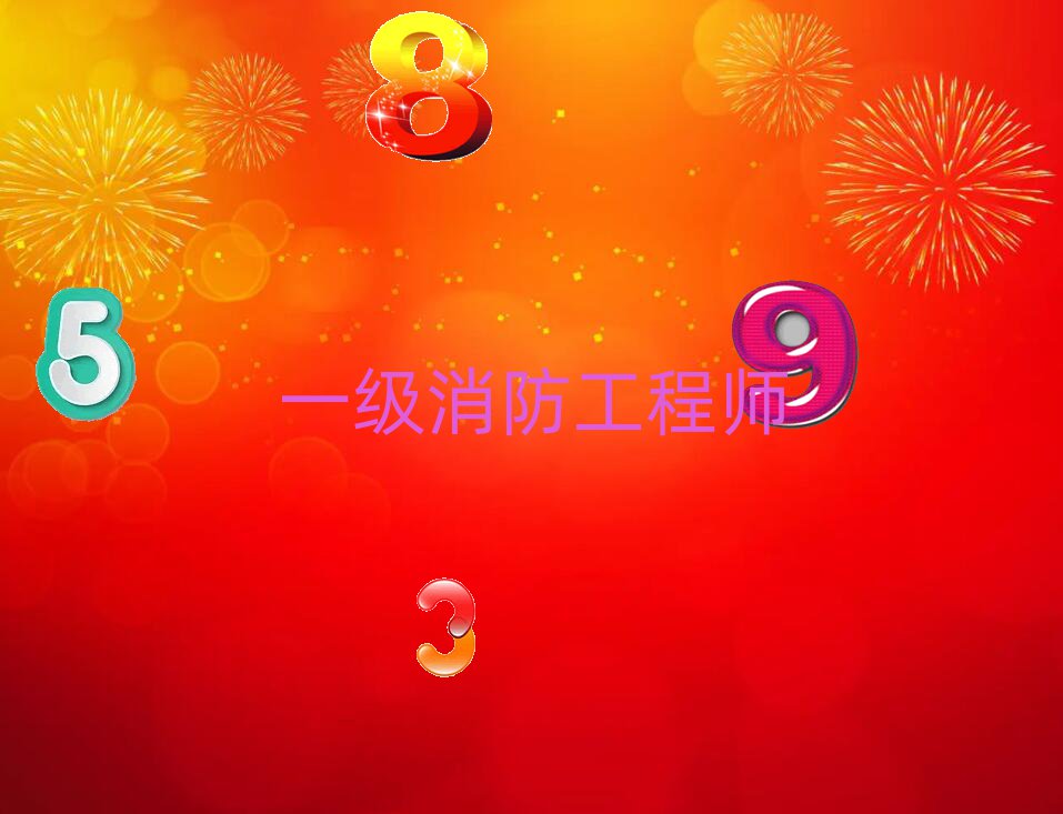 2021꽹Ņ^(q)һ̎Ӗ(xn)C(j)(gu)