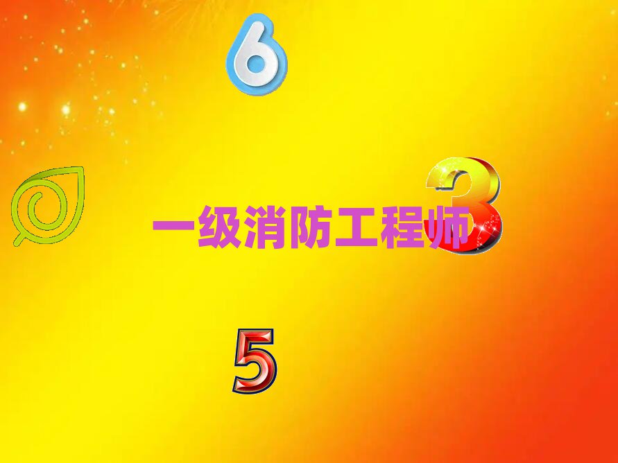 GG݅^(q)һ̎ӖWM