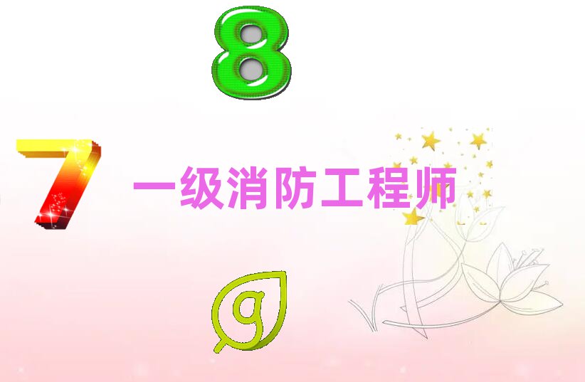 һ(j)̎