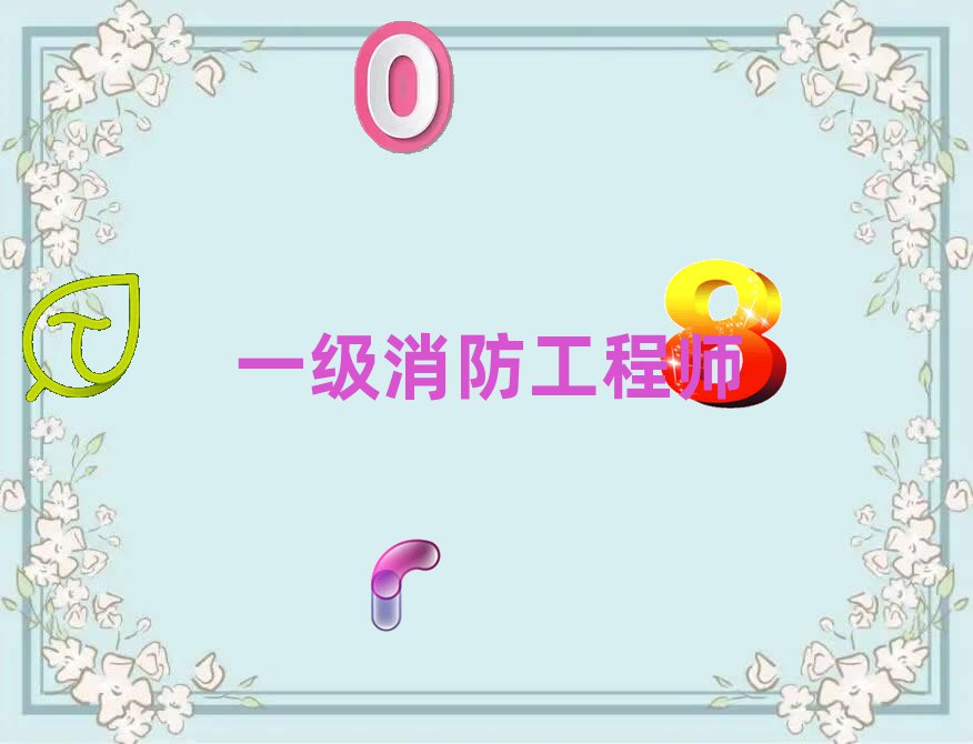 2020μ܌W(xu)һ̎