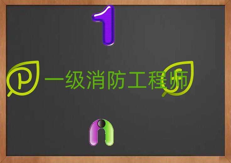 2020ʝĵ^(q)һ̎Ӗ