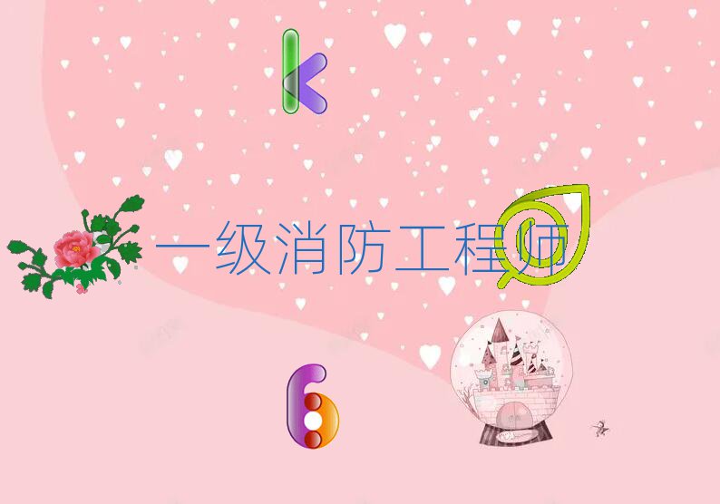 һ̎Ӗ(xn)W(xu)У
