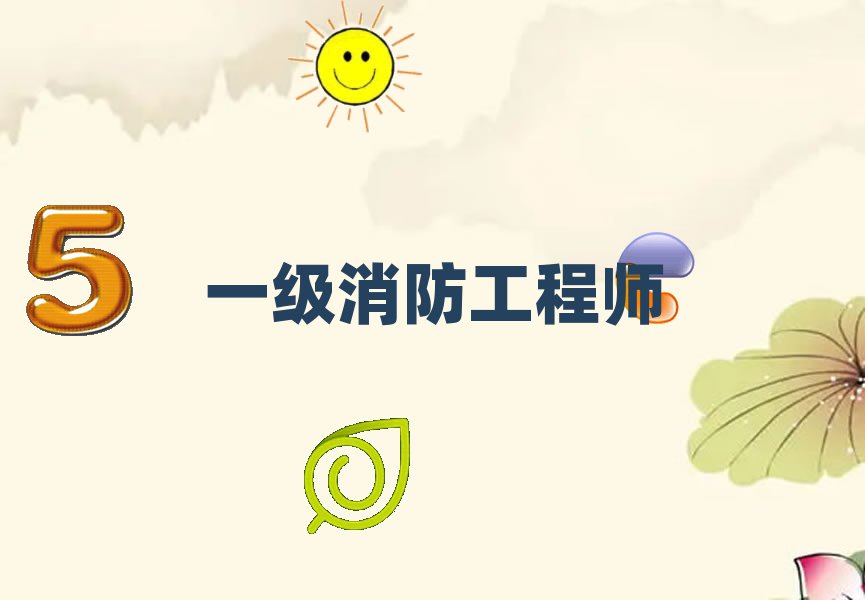 W(xu)һ(j)̎(bo)ʲô