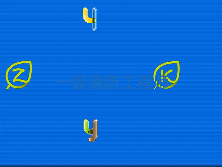 Тһ̎һһo(do)