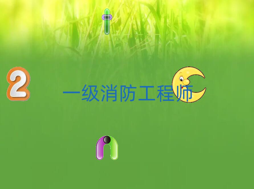 W(xu)һ̎^