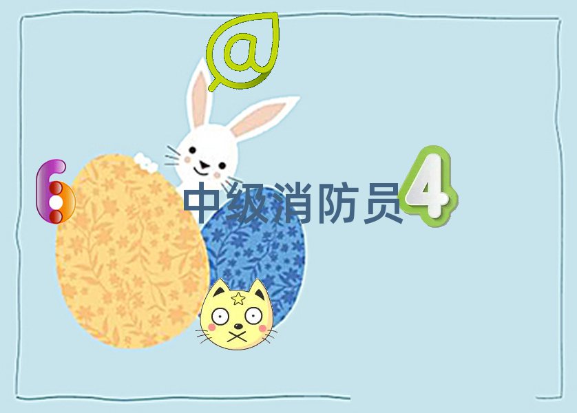 S^(q)ʲôмTW(xu)Уڱõ
