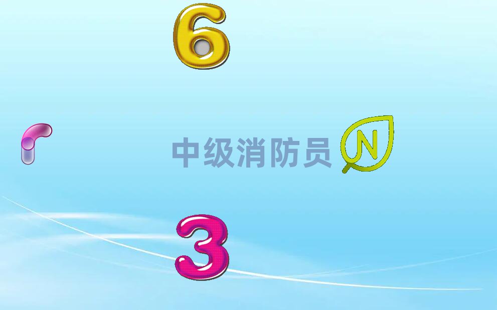 S^(q)мTӖ(xn)W(xu)У