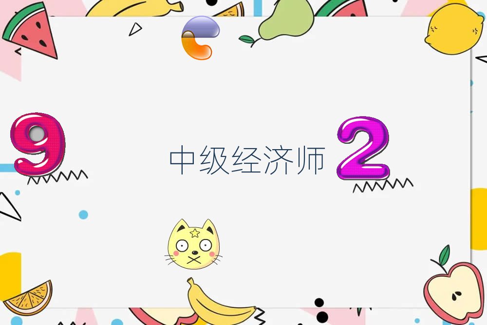BTǰʮм(j)(jng)(j)no(do)C(j)(gu)