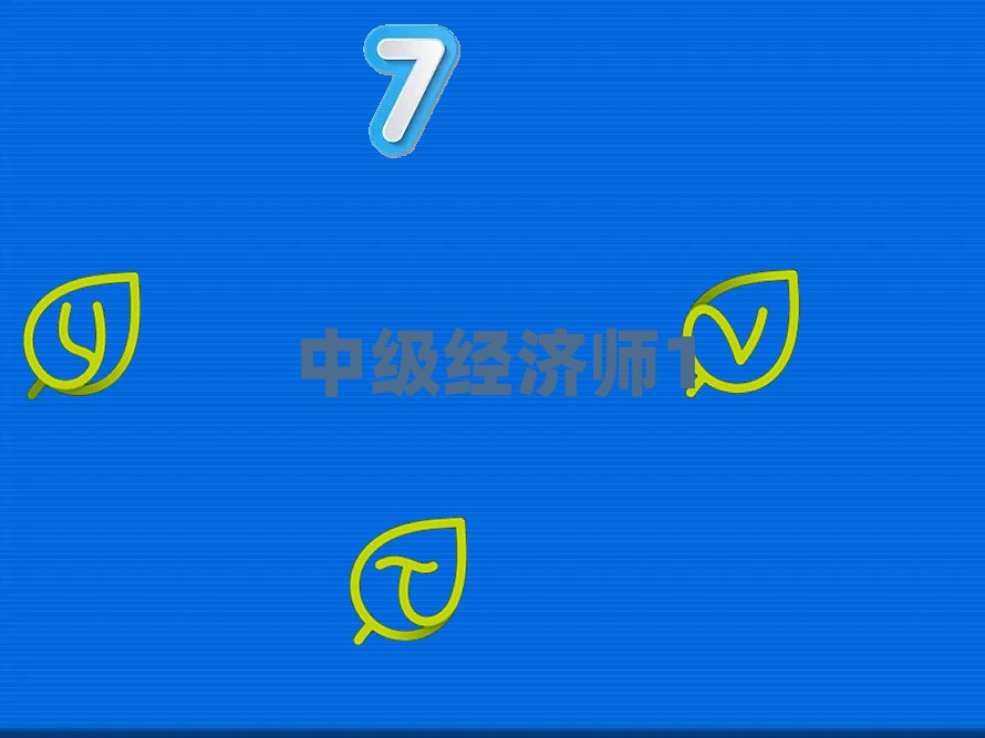 BTм(j)(jng)(j)Ӗ(xn)W(xu)У