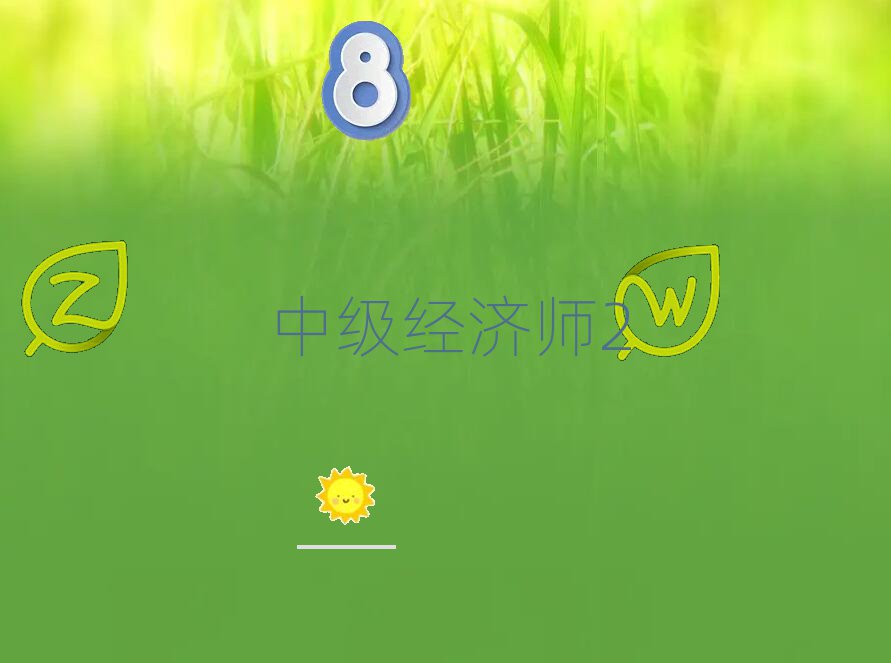 м(j)(jng)(j)Ӗ(xn)]