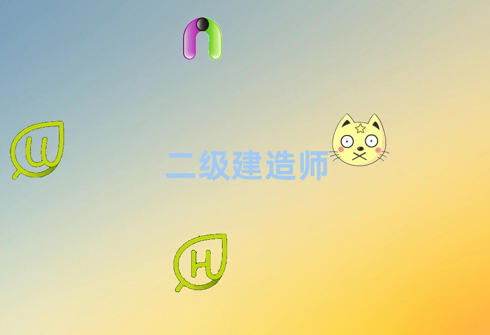 _ݶ쎟Ӗ(xn)W(xu)У