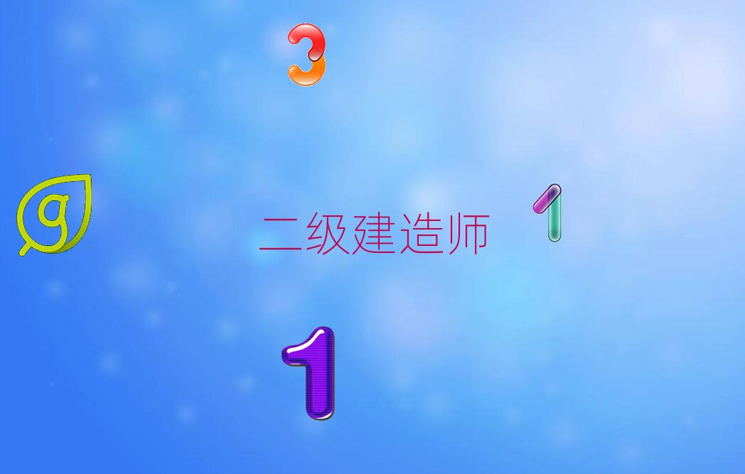 ݶ쎟ٳɰ
