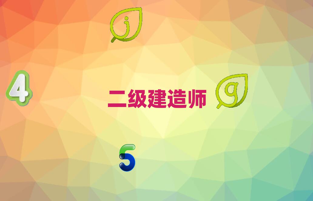 2019_(ti)ݶ(j)쎟Ӗ(xn)