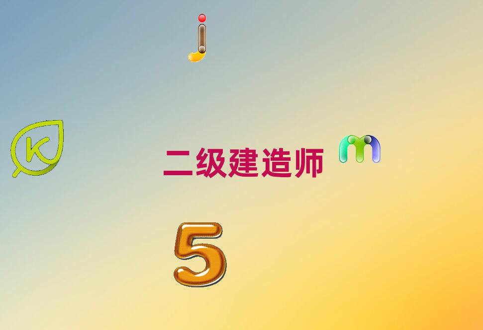Lɳ쎟Ӗ(xn)W(xu)У