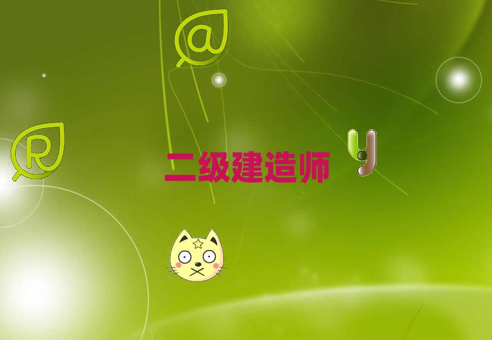 IW(xu)쎟ȥĂ(g)W(xu)У