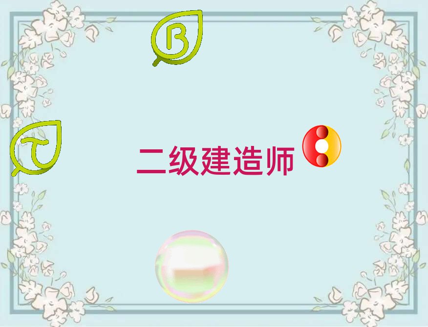 (j)쎟