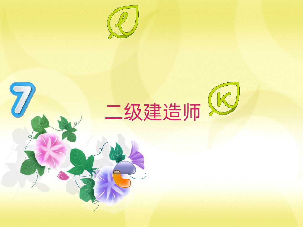 2020(yu)·W쎟ʲôWУ