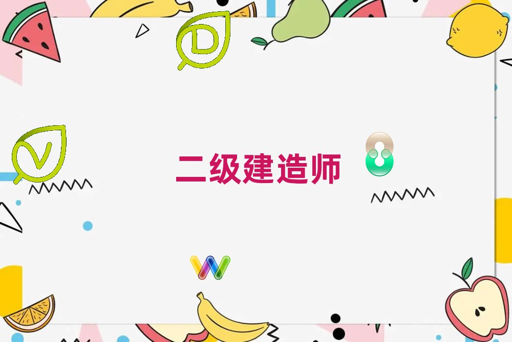 _ݸ쎟Ӗ(xn)X