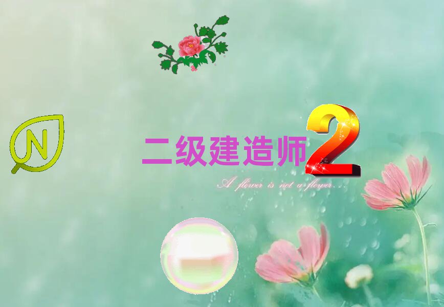 (yu)·ж(j)쎟Ӗ(xn)