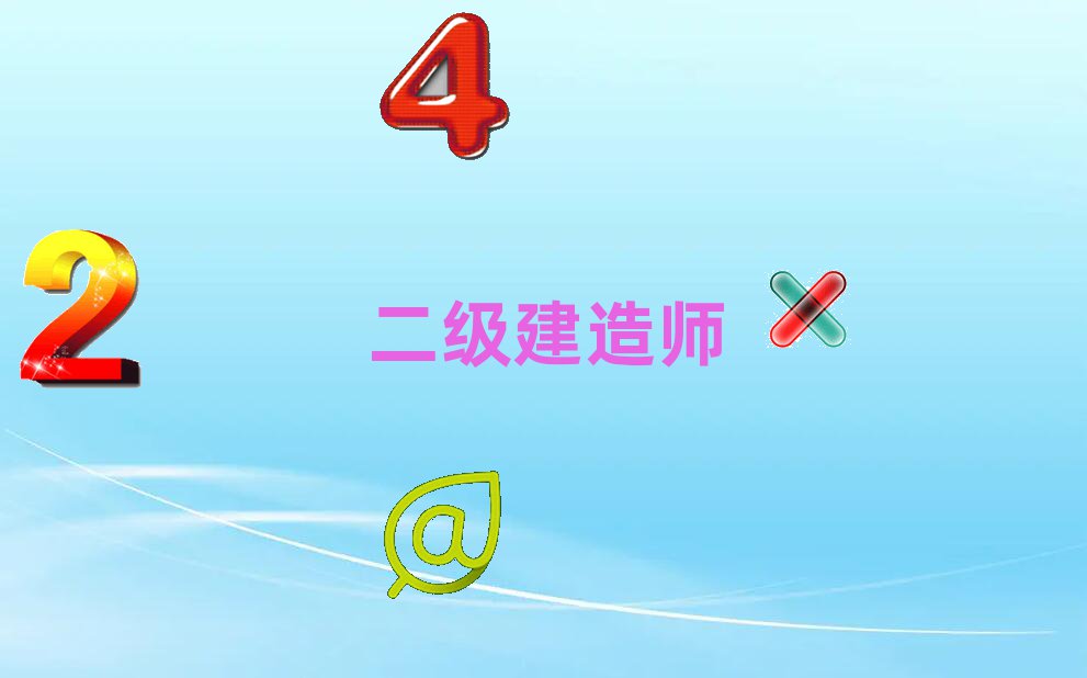 ն쎟CӖ(xn)W(xu)У