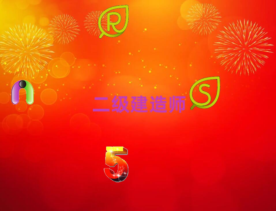 _(ti)ݶ(j)쎟Ӗ(xn)W(xu)У
