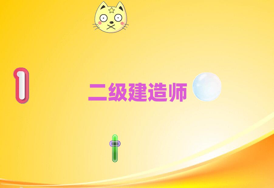d(yu)·쎟ӖWУ
