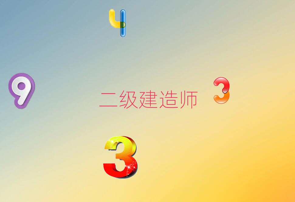 (j)쎟C(j)