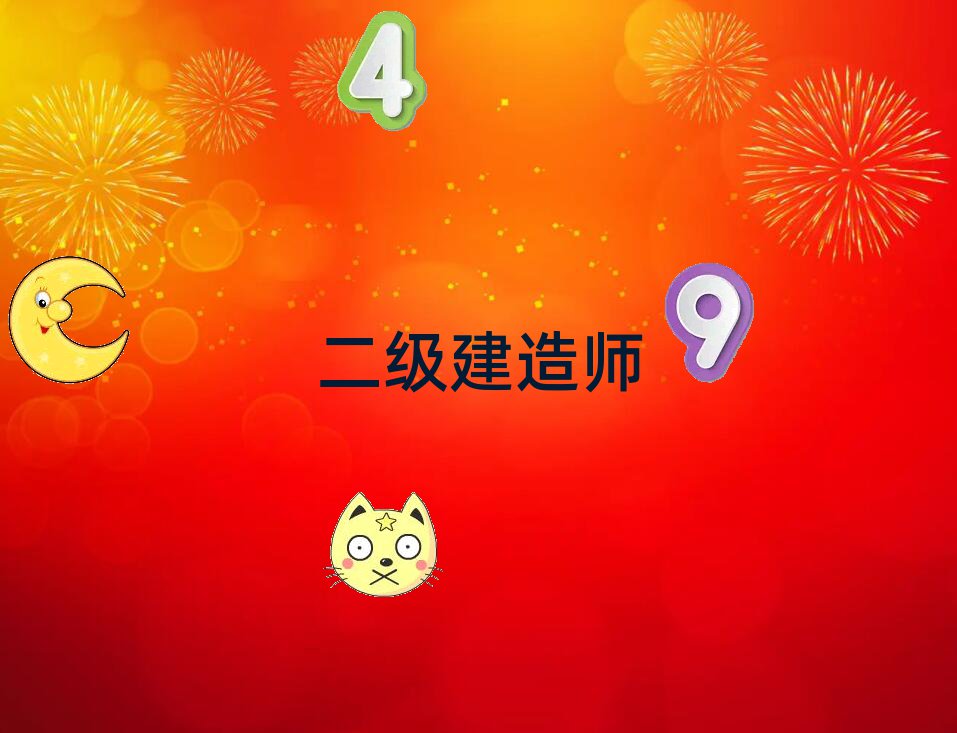 _ݶ쎟ӖWУ