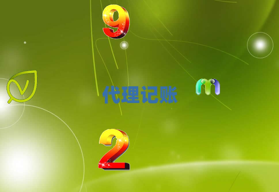 ̫κ^(q)(w)Ӗ(xn)ھӖ(xn)2023ԔB]չһ[