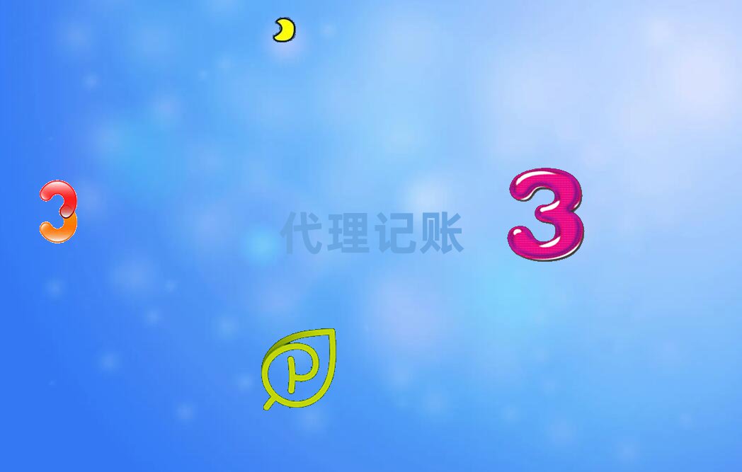 2023ݖ|c(din)ע(c)