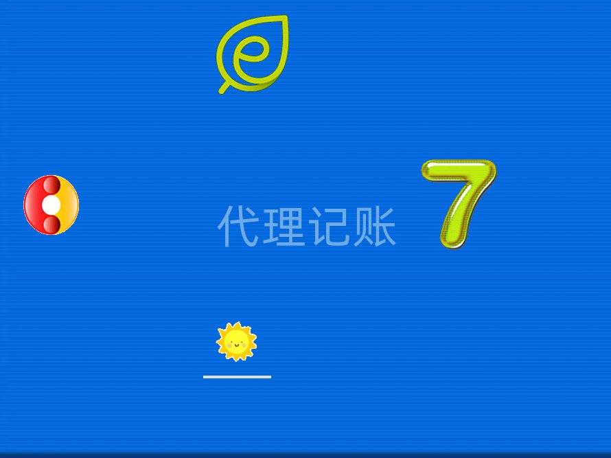 ꖅ^(q)մҪWʲô