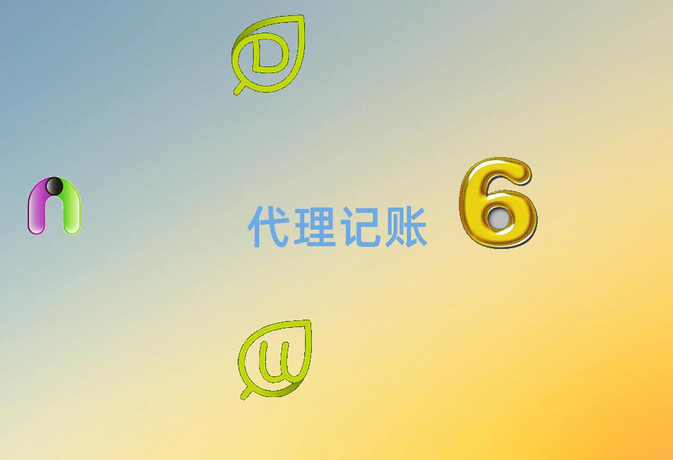 2024~~όW(xu)(x)ྫxγt