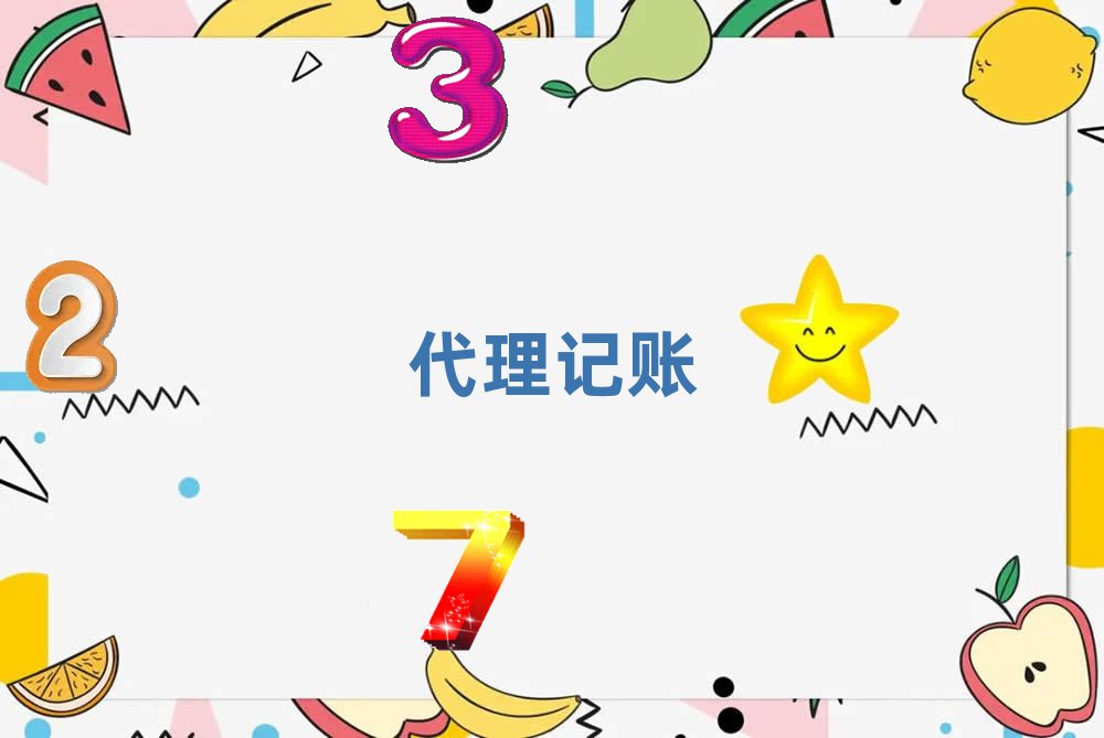 2024ݻݝ(j)^(q)õļ{(bo)W(xu)Уֵ]ΰһ[