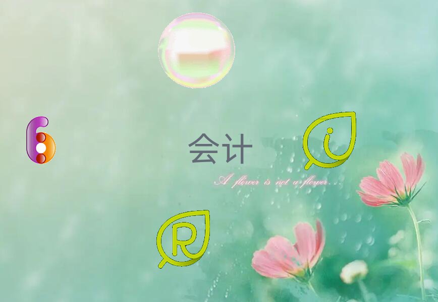 ТЕӋӖ(xn)C(gu)ǰʮ΅R