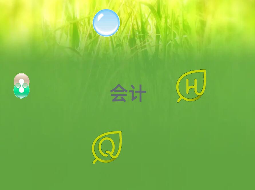 2021(j)γǅ^(q)³Ӌ(j)Ӗ(xn)C(j)(gu)