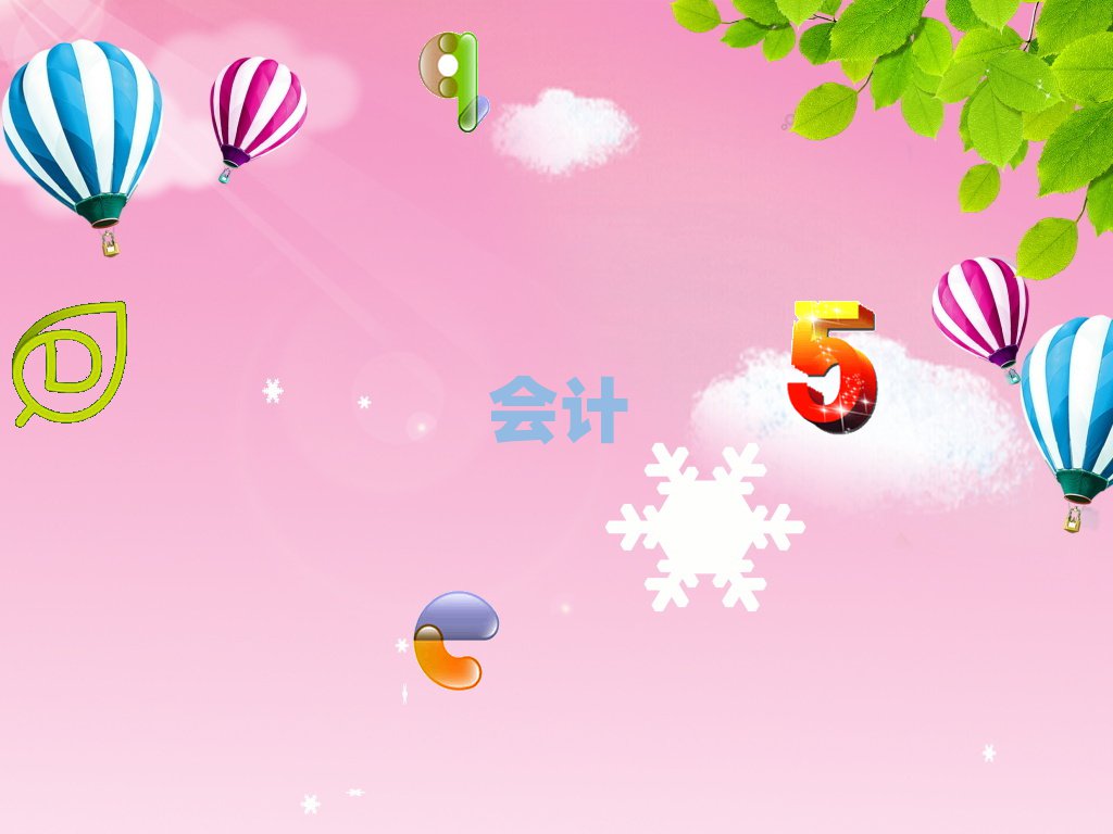 2022ϲ½^(q)ʮӋCC(gu)