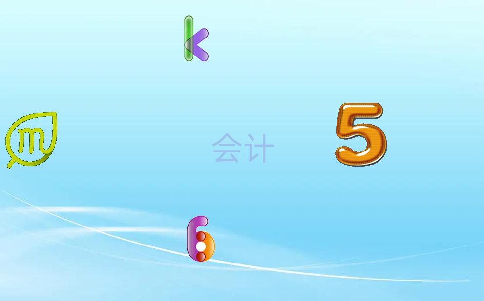 ~ʱ̽^(q)Ӌ㻯C(gu)
