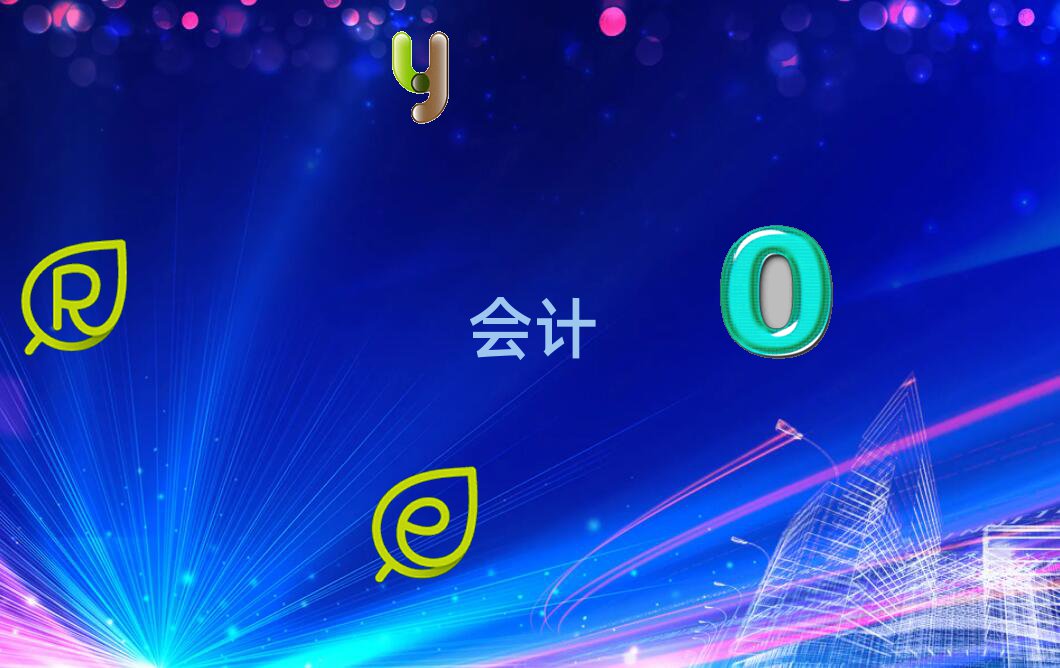 Lɳǅ^(q)ʮӋĘI(y)YCW(xu)У