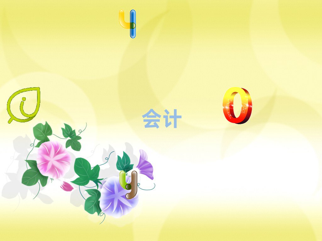 ݿhW(xu)Ӌ(j)ҪX
