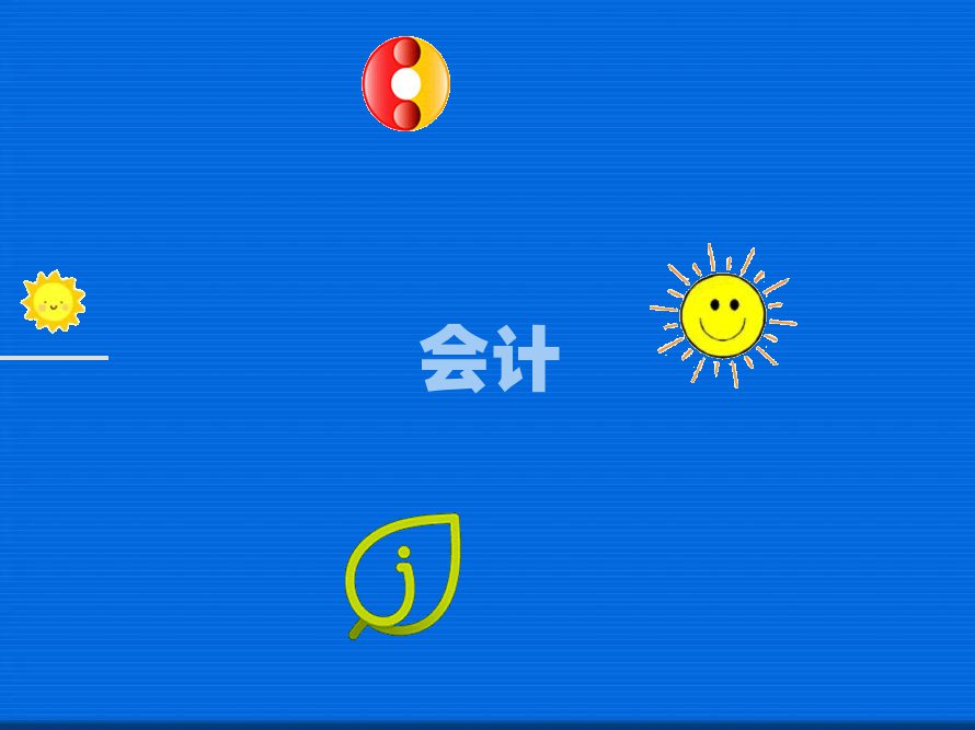 2018ϲ^(q)ӋӖ(xn)X