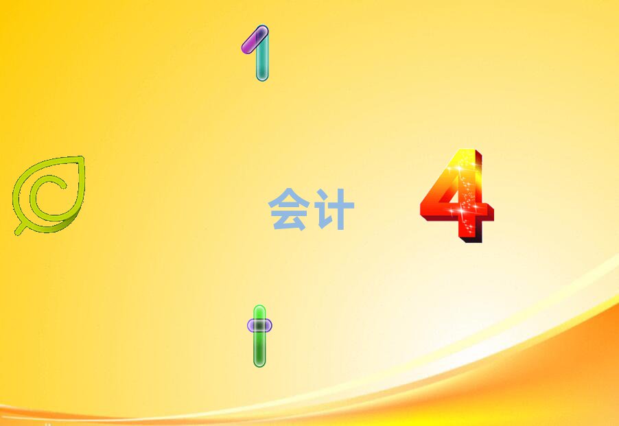 2022(yng)^(q)W(xu)(hu)Ӌ(j)CӖ(xn)W(xu)У