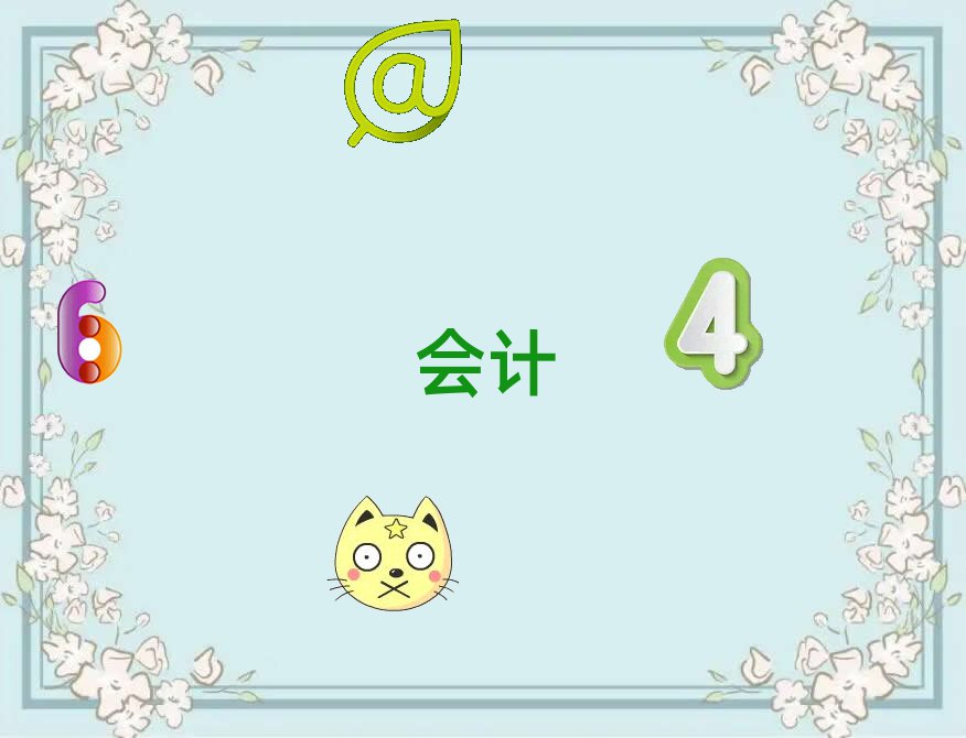 2021ꮔ(dng)(yng)ؔ(ci)Ӗ(xn)X(qin)