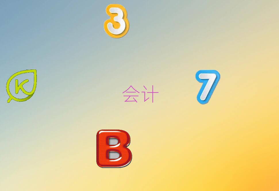 ˲^(q)ӋӖ