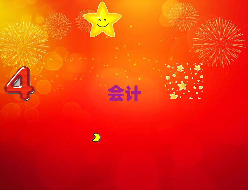 мӋW(wng)nΰذ