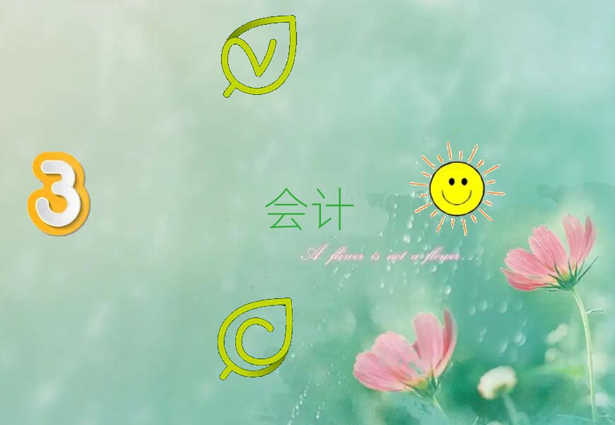 ϳ^(q)ʮ(hu)Ӌ(j)CC(j)(gu)