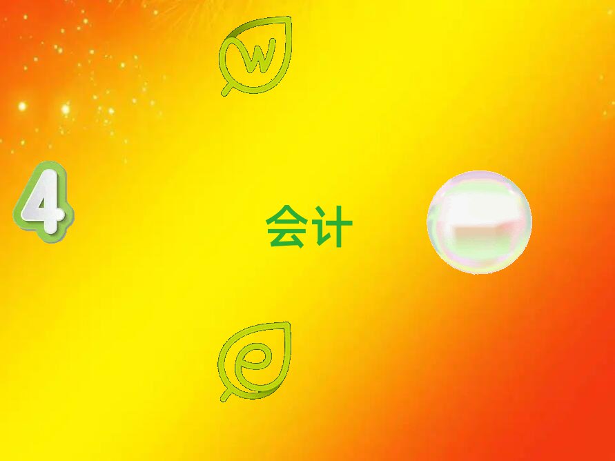 Lɳǅ^(q)ʮӋĘI(y)YCW(xu)У