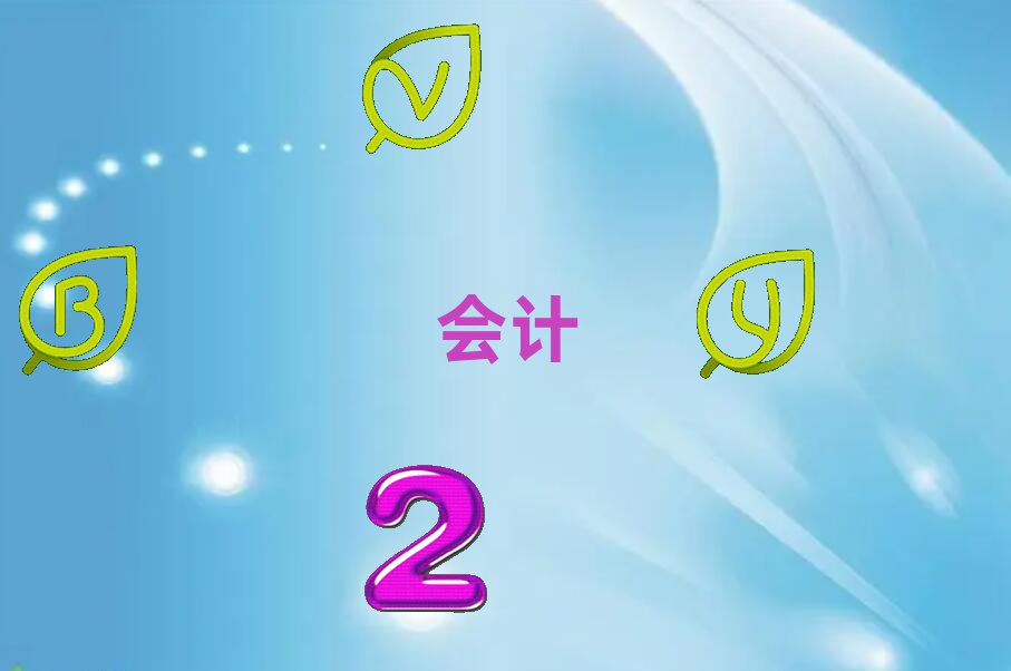 2019VݕӋCԇrg
